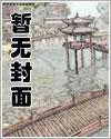 锦黛春庭